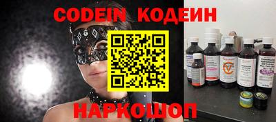 гидропоника Азнакаево