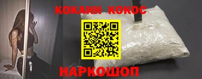 гидропоника Азнакаево