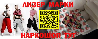 героин Абинск