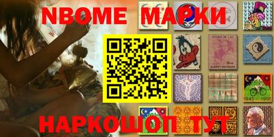 гидропоника Азнакаево