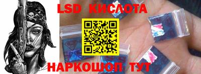 гидропоника Азнакаево