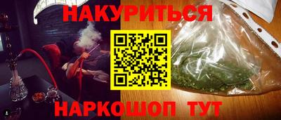 гидропоника Азнакаево