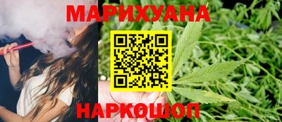 гидропоника Азнакаево