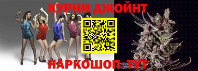 бутик Абакан