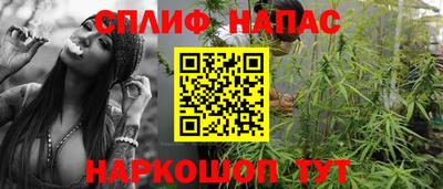 героин Абинск