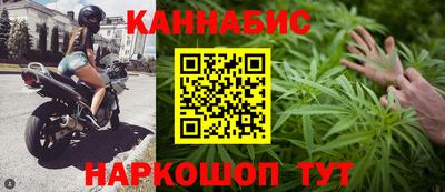 героин Абинск