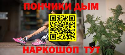 гидропоника Азнакаево