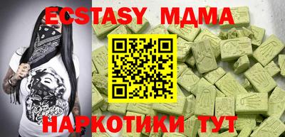 гидропоника Азнакаево