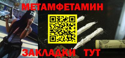 гидропоника Азнакаево