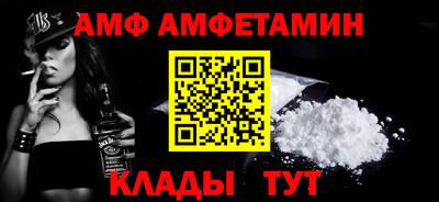 гидропоника Азнакаево