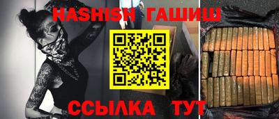 гидропоника Азнакаево