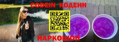 гидропоника Азнакаево