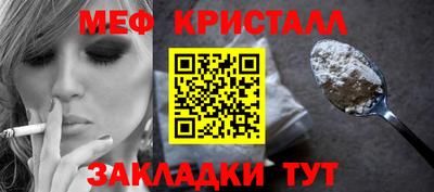 гидропоника Азнакаево