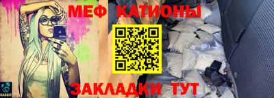героин Абинск