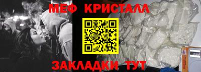 гидропоника Азнакаево